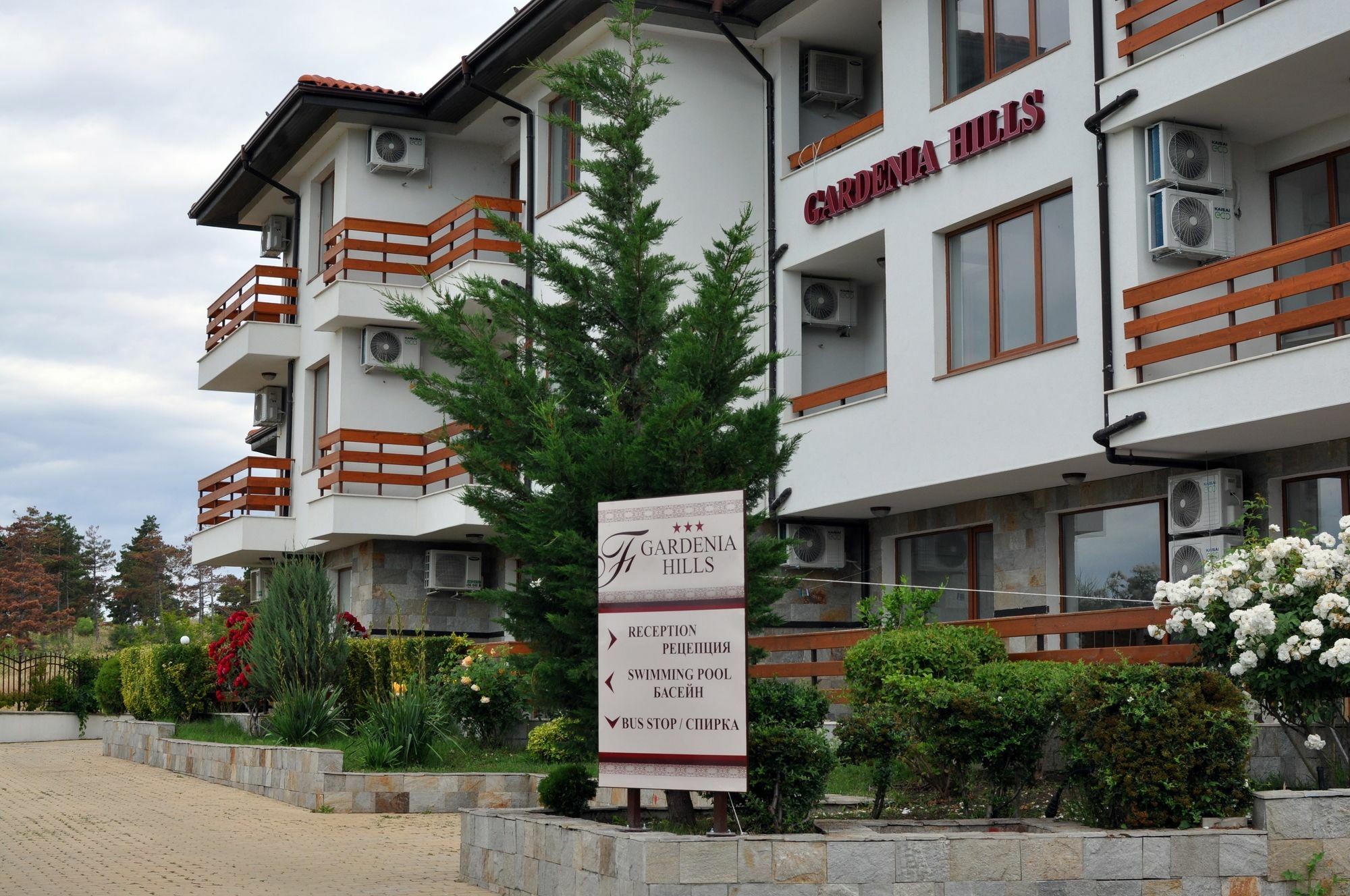 Gardenia Hills Hotel Slantchev Briag Extérieur photo